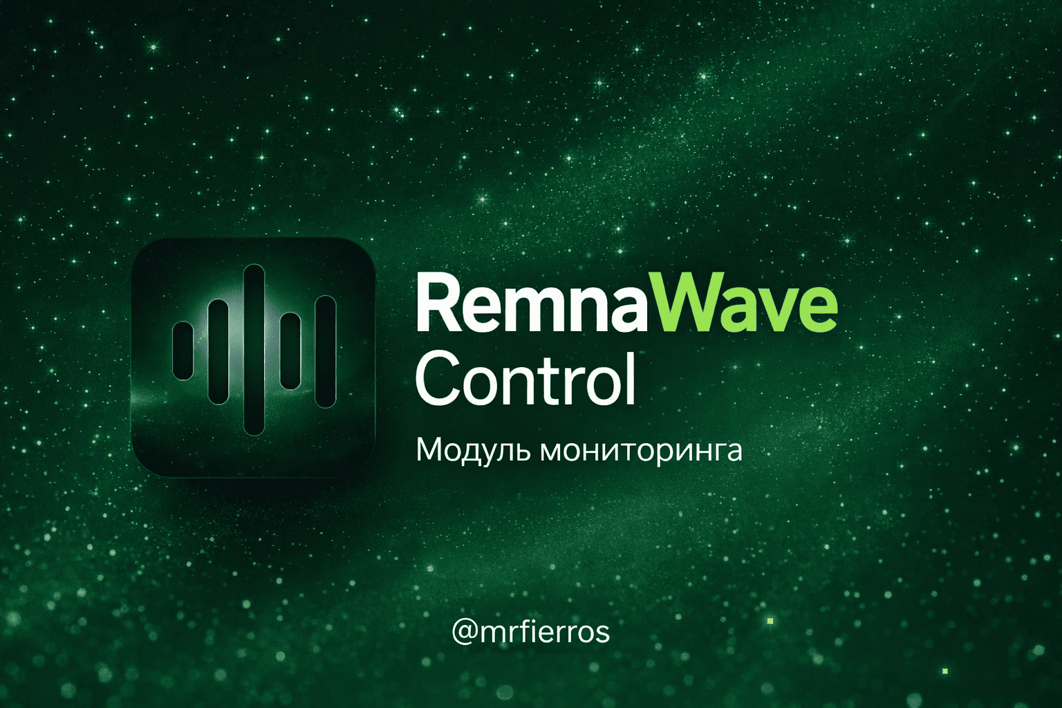 Обложка RemnaControl
