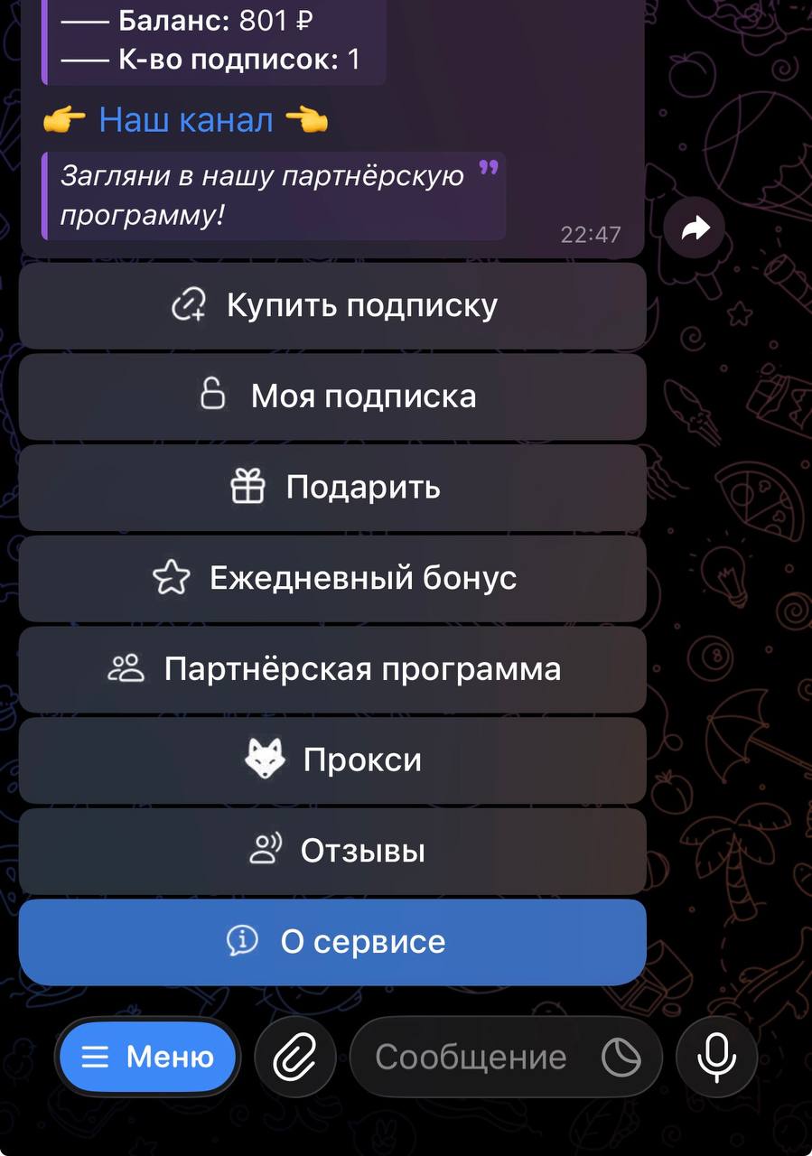 Обложка emoji_manager