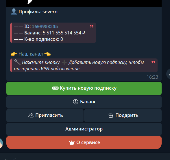 Обложка emoji_manager