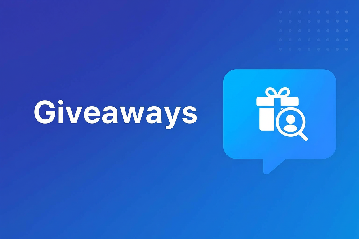 Обложка giveaways