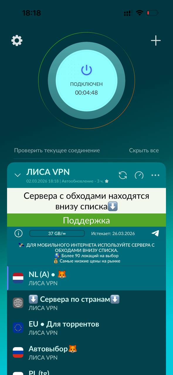 Обложка happ_management