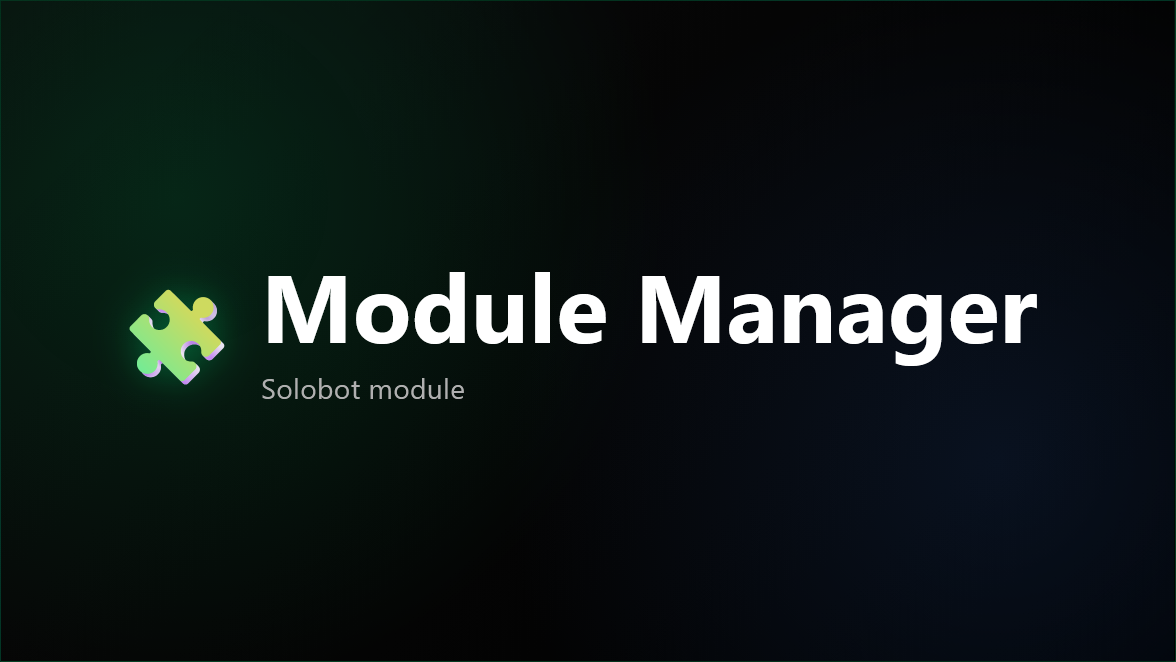Обложка module_manager
