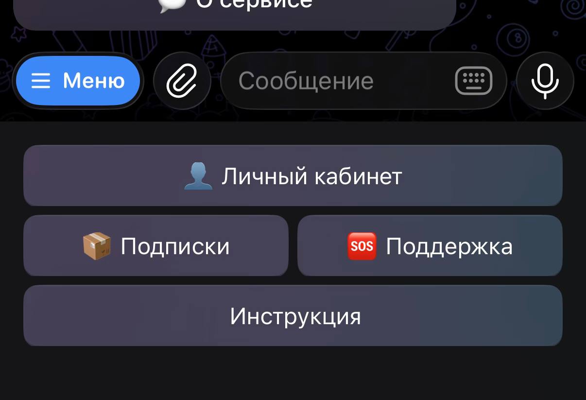 Обложка navigation_bar