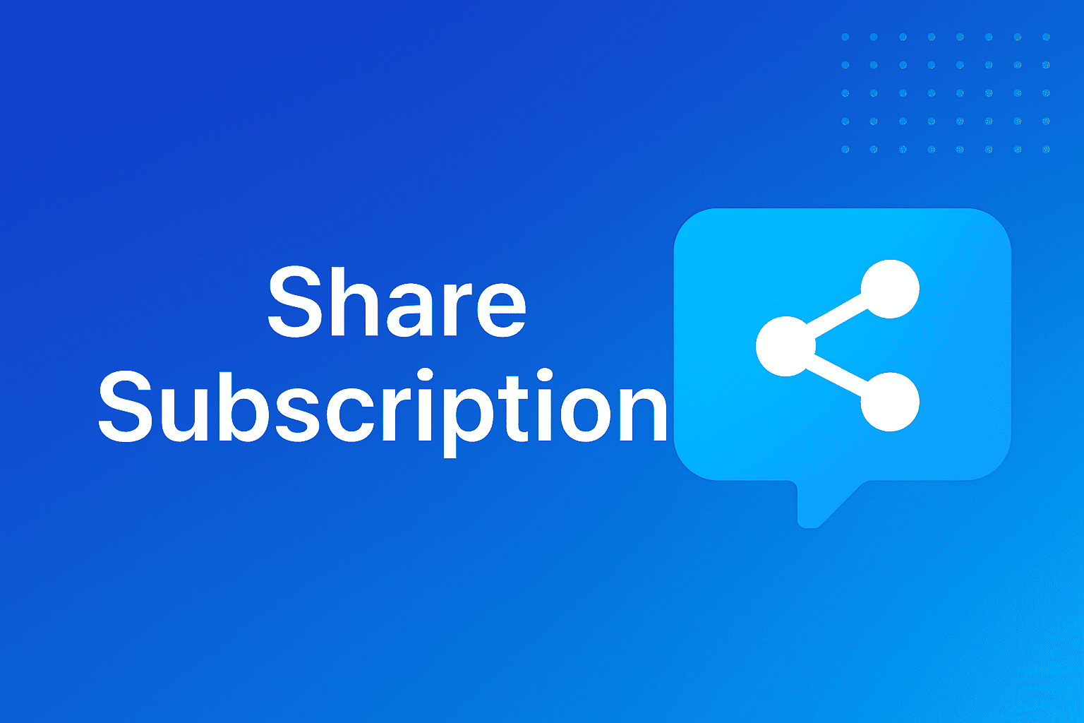 Обложка share_subscription