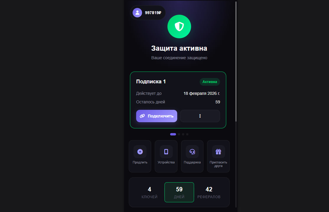 Обложка user_panel