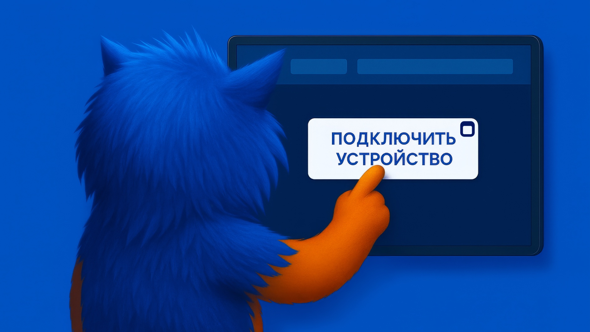 Обложка xui_subpage